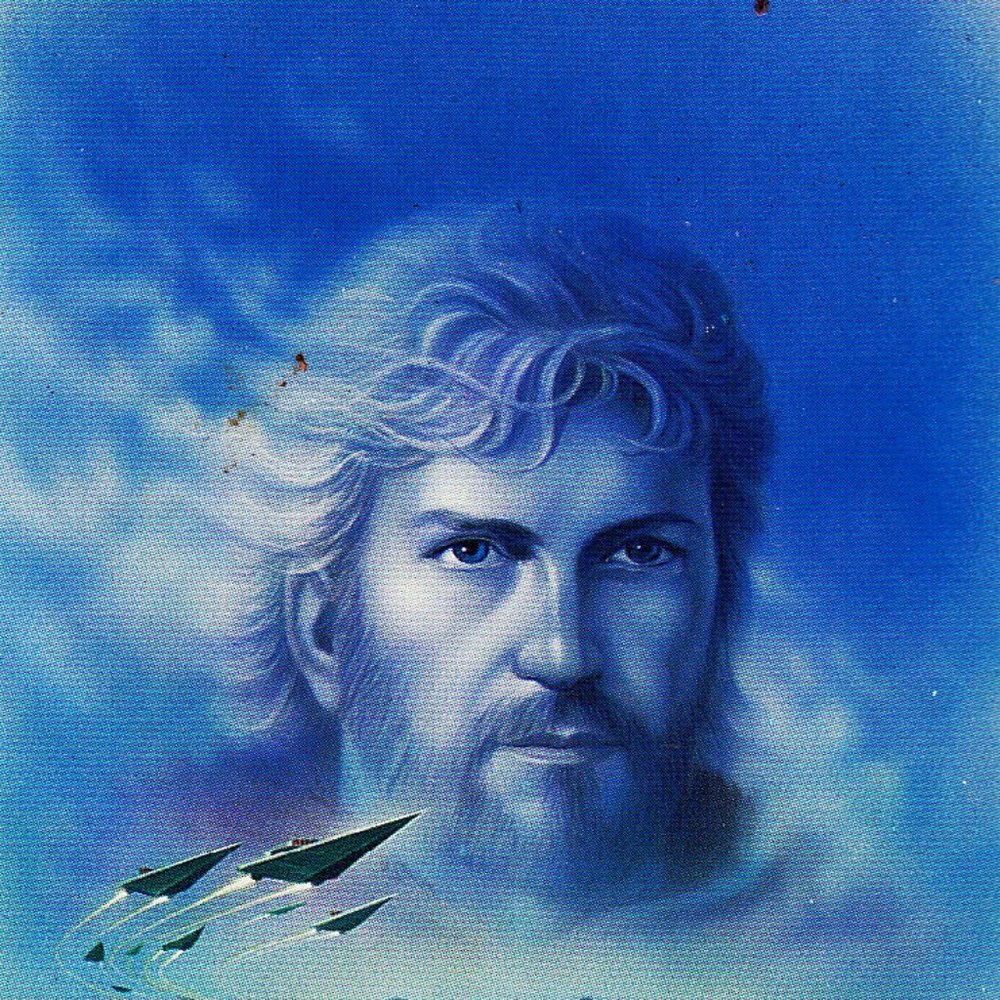 Jonnie's Vision #18 - L Ron Hubbard 1990 Fantasy Art Trading Card